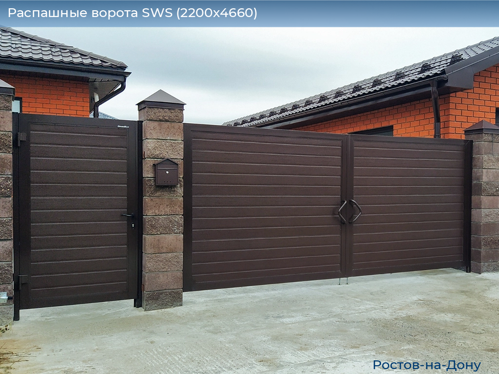 Распашные ворота SWS (2200х4660), rostov-na-donu.doorhan.ru